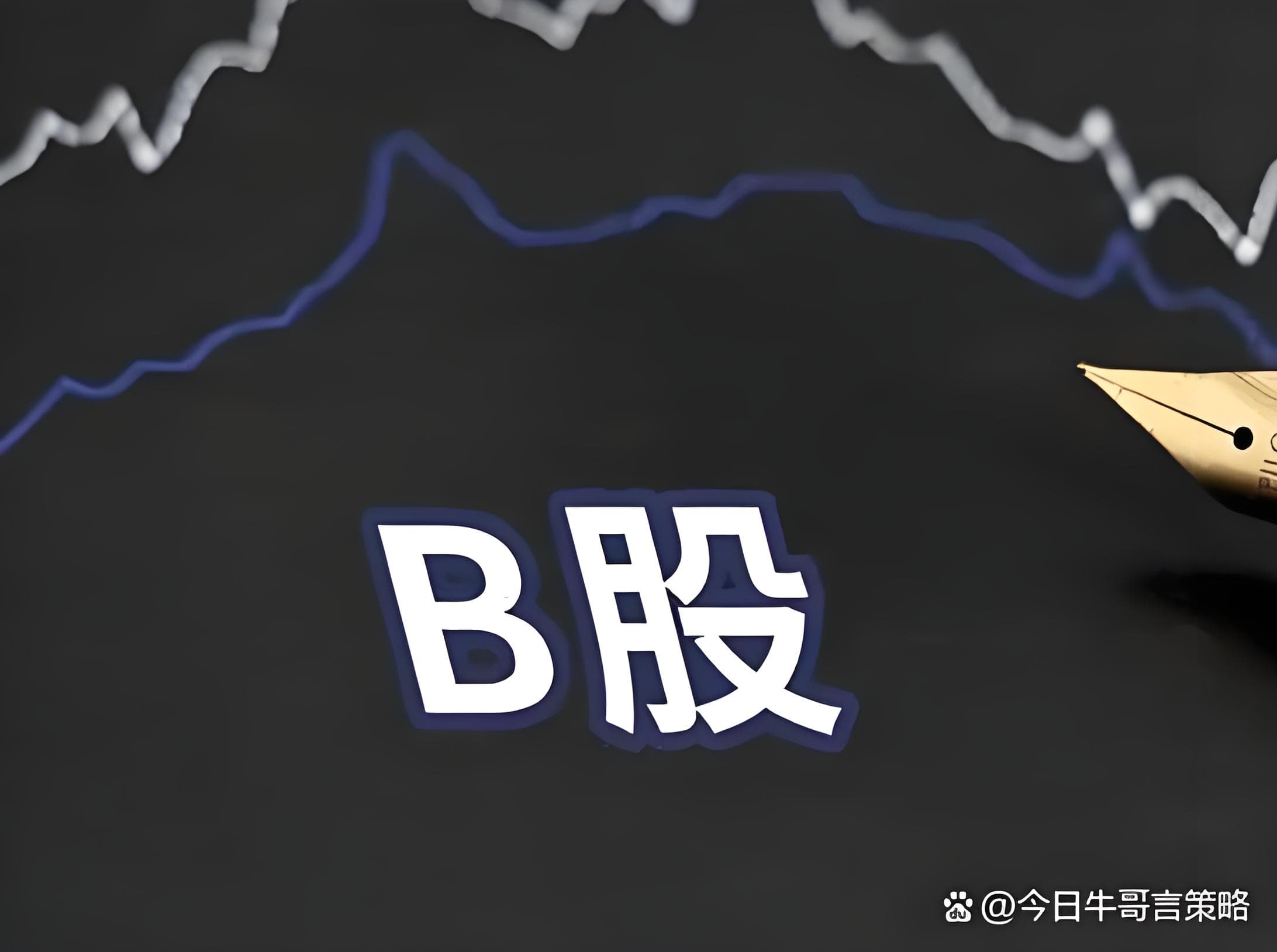 联丰策略:配资可靠炒股配资门户-“最牛风投城市”又火了！长鑫存储启动上市辅导 估值高达1400亿元